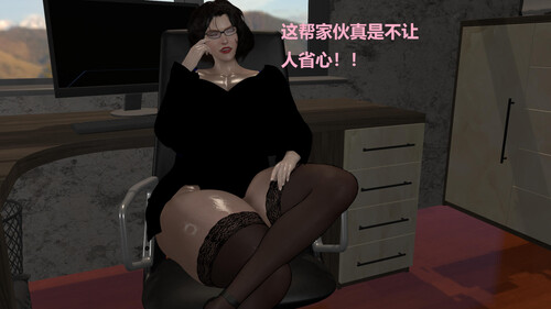 憑依電波01-05+严厉的妈妈-第2张图片-萌站