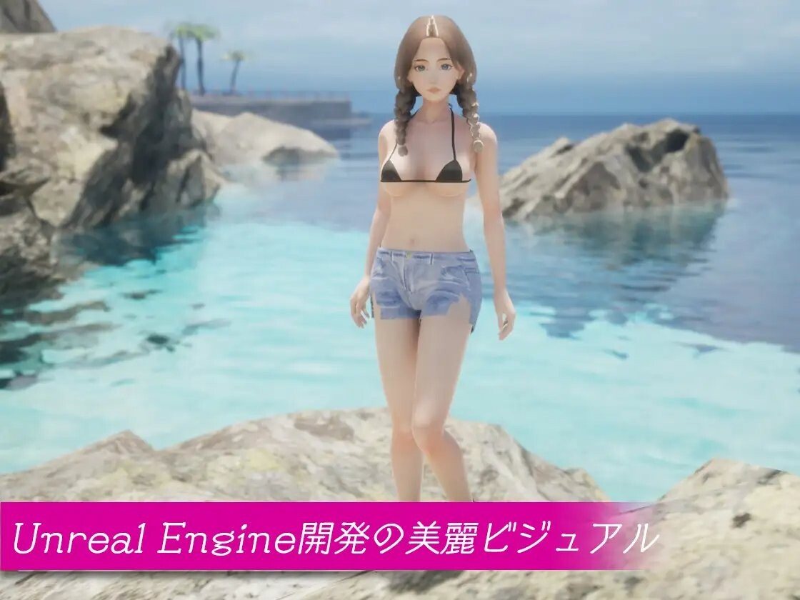 [3D互动/动态] 祖父的遗产是秘密组织的事项 REVENGE PARADISE  V1.2 官方中文版 [PC/3.20G]-第4张图片-萌站