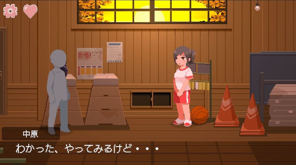 思春期な黒髪少女と密室えっち!~真夏の体育館倉庫編~