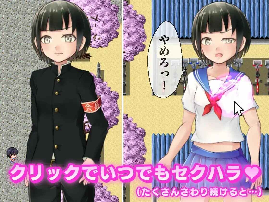 更新 [日式RPG/动态/全存档] 女装学园雌堕记 メス堕ち女装学園 Ver1.02 AI汉化版+全回想存档-第4张图片-萌站