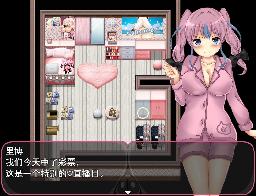 更新 [日式RPG/萝莉调教] H地牢与全裸女 RANZEと全裸女りぼん V1.03 OV1.05 官中版+全回想存档 [1.20G/多空转百度]-第8张图片-萌站