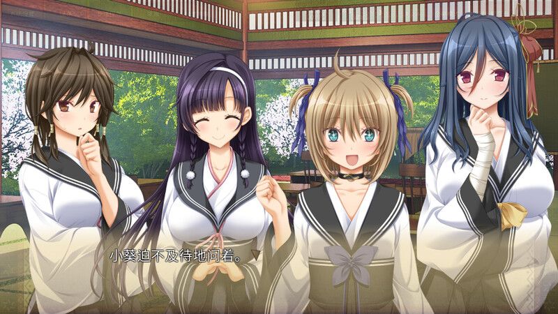 【大型ADV/爆乳巨乳/2C】久那土国记（クナド国記）Build.12936355完整版 Steam官方中文版-第6张图片-萌站