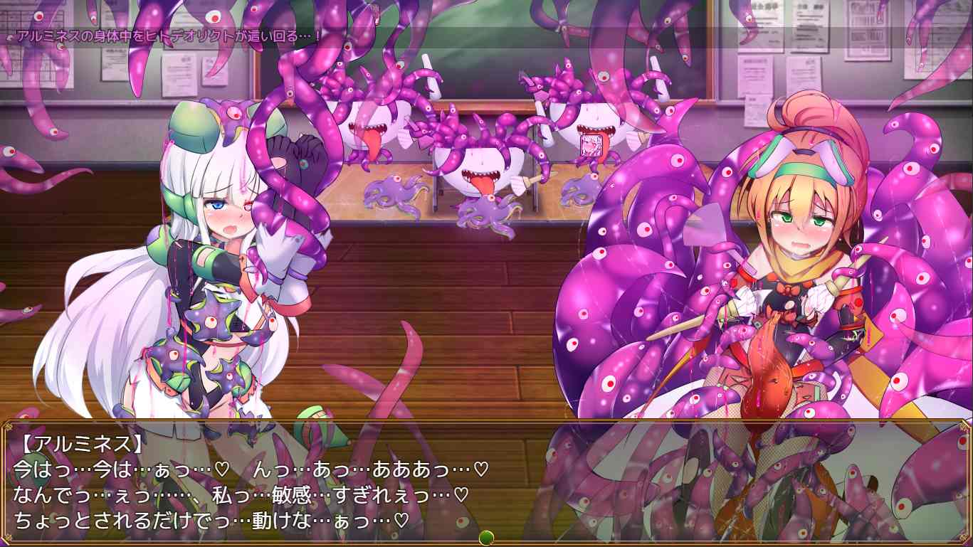 [日式RPG/战斗H/先行体验] 淬驱晶核·四元阿尔米涅斯与缠结型EG 駆錬輝晶 クォルタ アルミネス&タンジェルEG v0.0.11 生肉-第3张图片-萌站