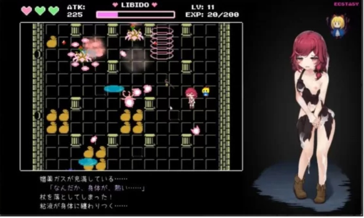 [ACT/PC] 魔女与史莱姆的迷宫 -魔法使的悖论迷宫-魔女とスライ...-第2张图片-萌站