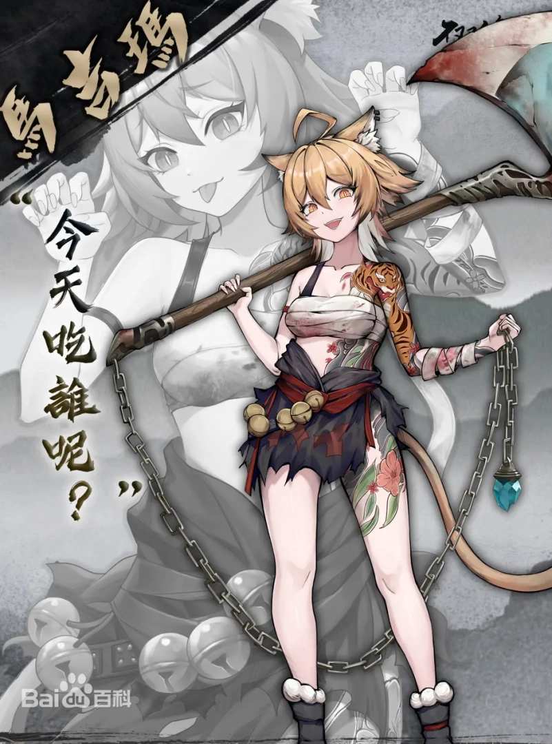 【pc/动态/国产/全cg/剧情/神作】不双修就去世-第4张图片-萌站