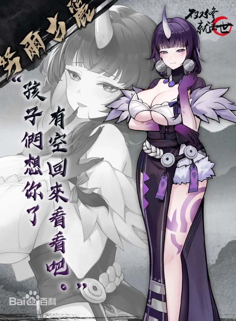 【pc/动态/国产/全cg/剧情/神作】不双修就去世-第5张图片-萌站