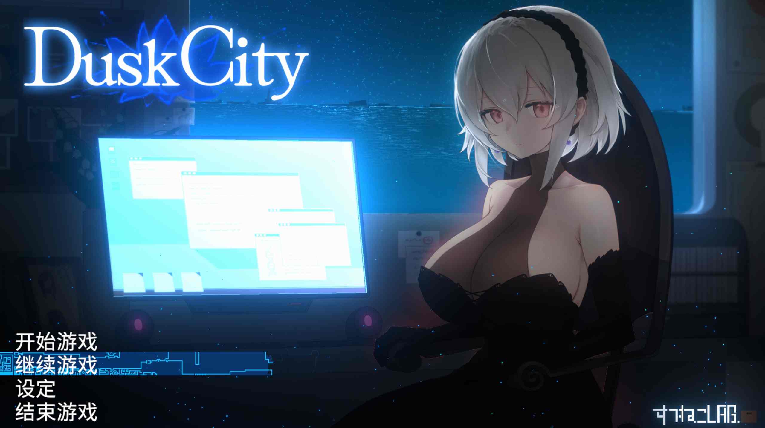 【精品ACT/动态/无修/cv/全cg】群青的魔女-第2张图片-萌站