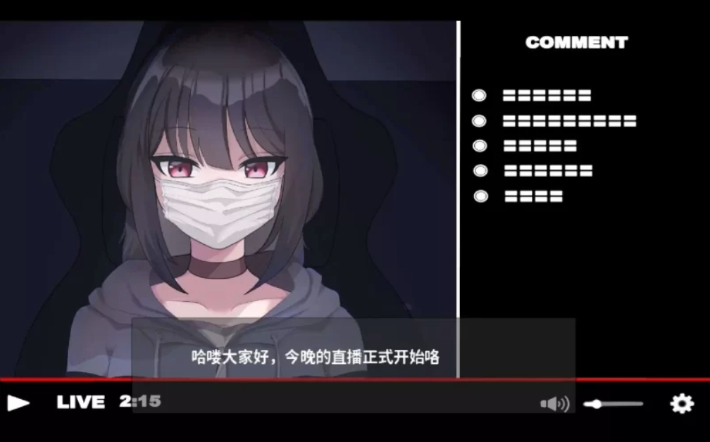 [SLG] 【像素/动态】身负债务地狱的人拾起了一个听话的离家出走的JK 官中版