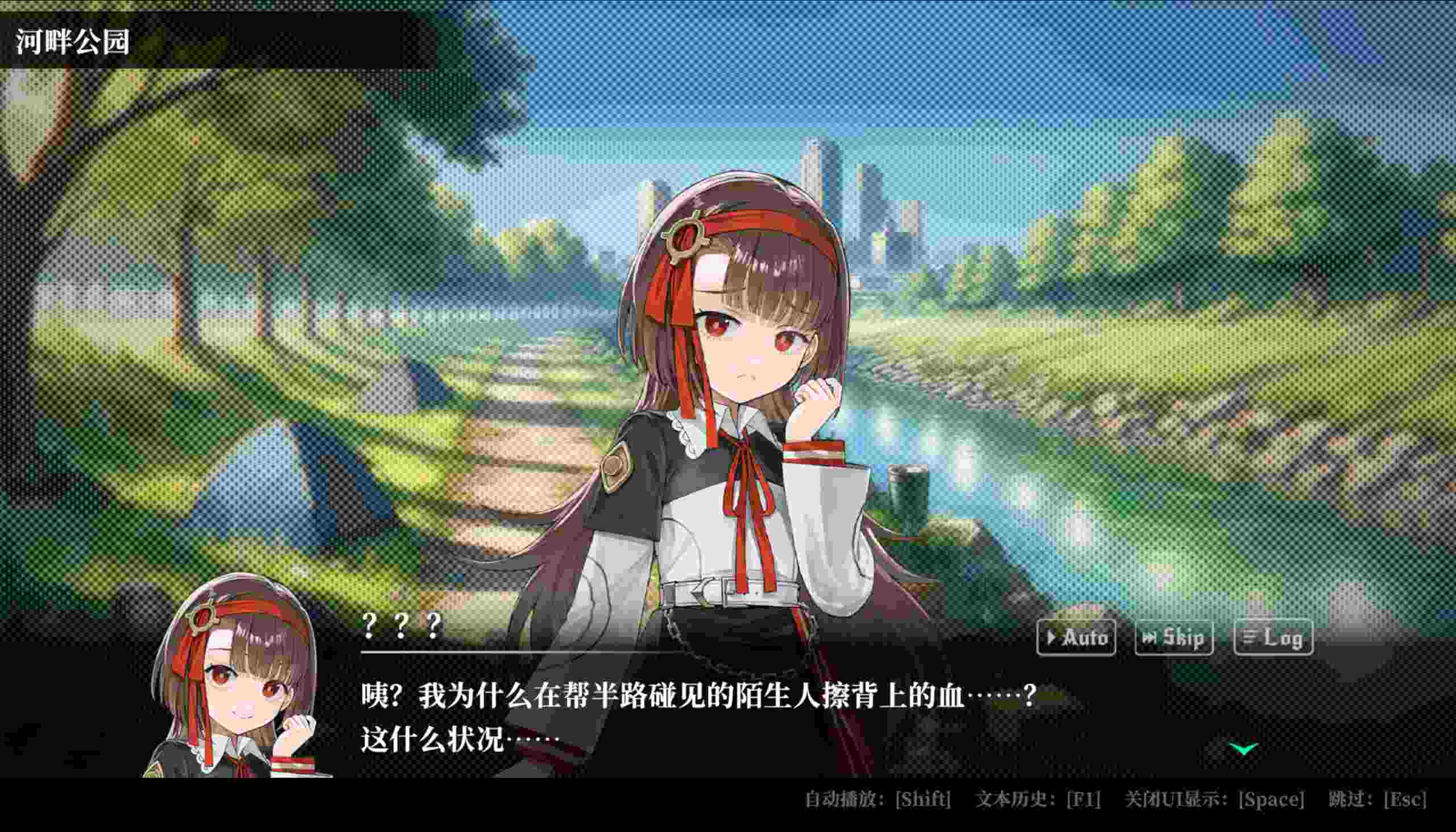 新作[日式SLG/卡牌] 深渊绝赌：千王处刑 オールインアビス：イカサマサバキ 官方中文版 [2.10G]-第4张图片-萌站