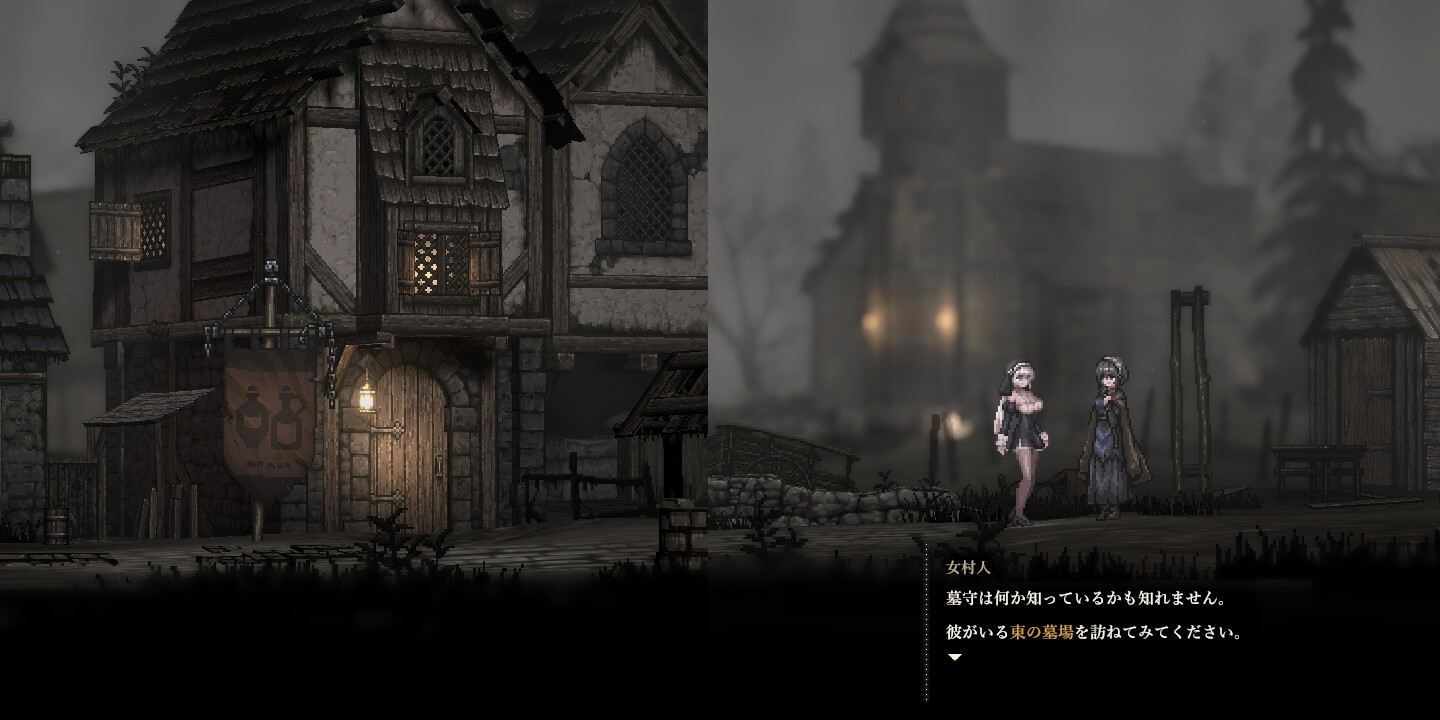 新作[日式ACT/像素动态] 哥特少女勇闯恶魔城2 シニシスタ2 SiNiSistar2 v1.01 官中版 [PC+MAC-4.10G]-第7张图片-萌站