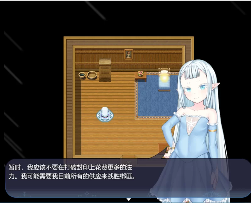 更新[日式RPG] 虚空破碎 Ethereal Sunder Ver0.19 2025.4.4 AI汉化步兵版+全回想存档 [810M]-第4张图片-萌站
