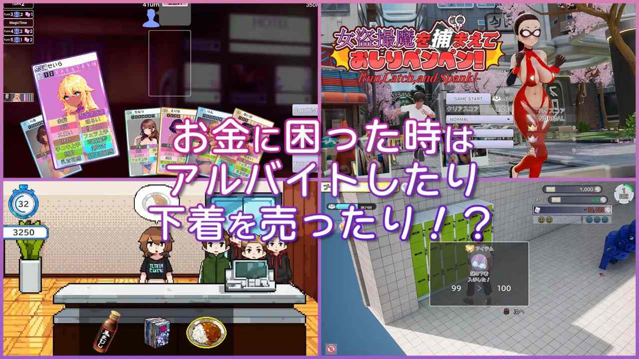 【神作/3D互动/slg/动态/cv】 AV导演生活 AV Director Life! ver.1.024 官中版-第2张图片-萌站 【神作/3D互动/slg/动态/cv】 AV导演生活 AV Director Life! ver.1.024 官中版-第2张图片-萌站