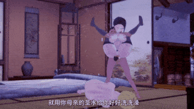 【巨乳 黑丝 骑乘 后入 双洞齐入 小马拉大车 爆操 爆射 喷潮 中出】新作-(剧情＆开大车)狩熟～性奴战争01  下