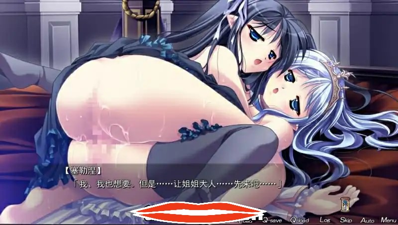  [ADV汉化] [迪波之巢制作所] 时间奏响的圆舞曲汉化硬盘版 电脑2.2G￼￼-第2张图片-萌站
