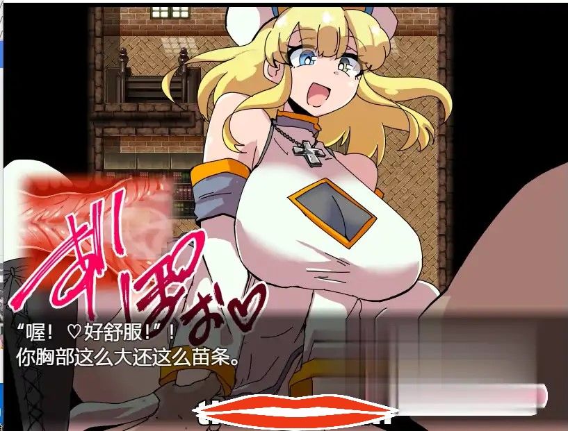  [RPG汉化] NPC娘乱交战略~NPC娘夏布的教育战略 V2.0云翻汉化版 电脑1.4G￼￼-第2张图片-萌站