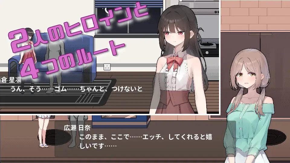 【SLG/PC/官中/动态/像素/睡奸/露出/恶堕】借金地獄の俺が言いなり家出JKを拾った