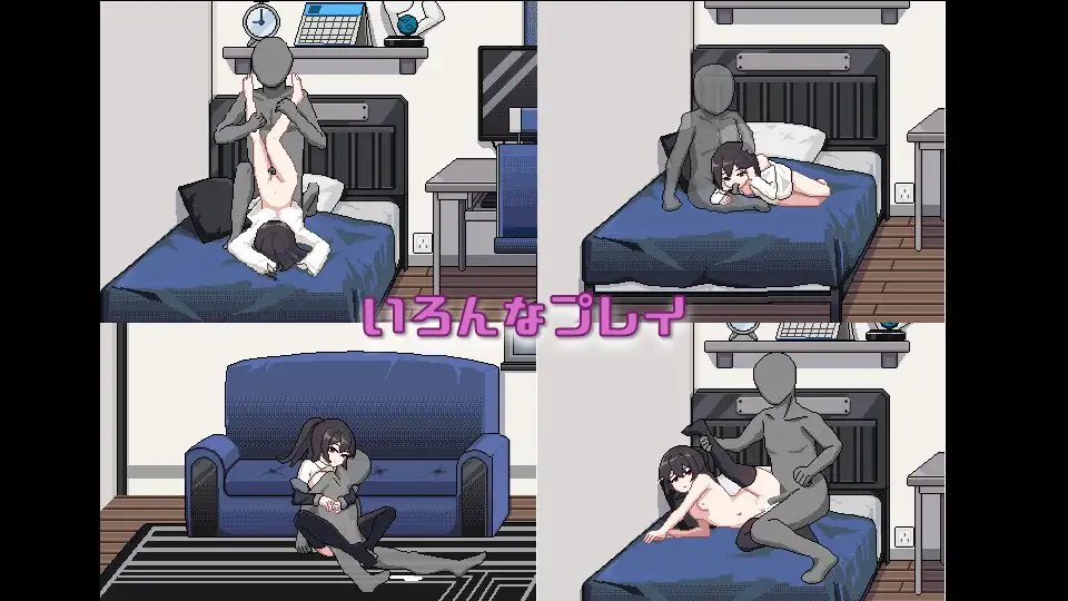 【SLG/PC/官中/动态/像素/睡奸/露出/恶堕】借金地獄の俺が言いなり家出JKを拾った-第7张图片-萌站
