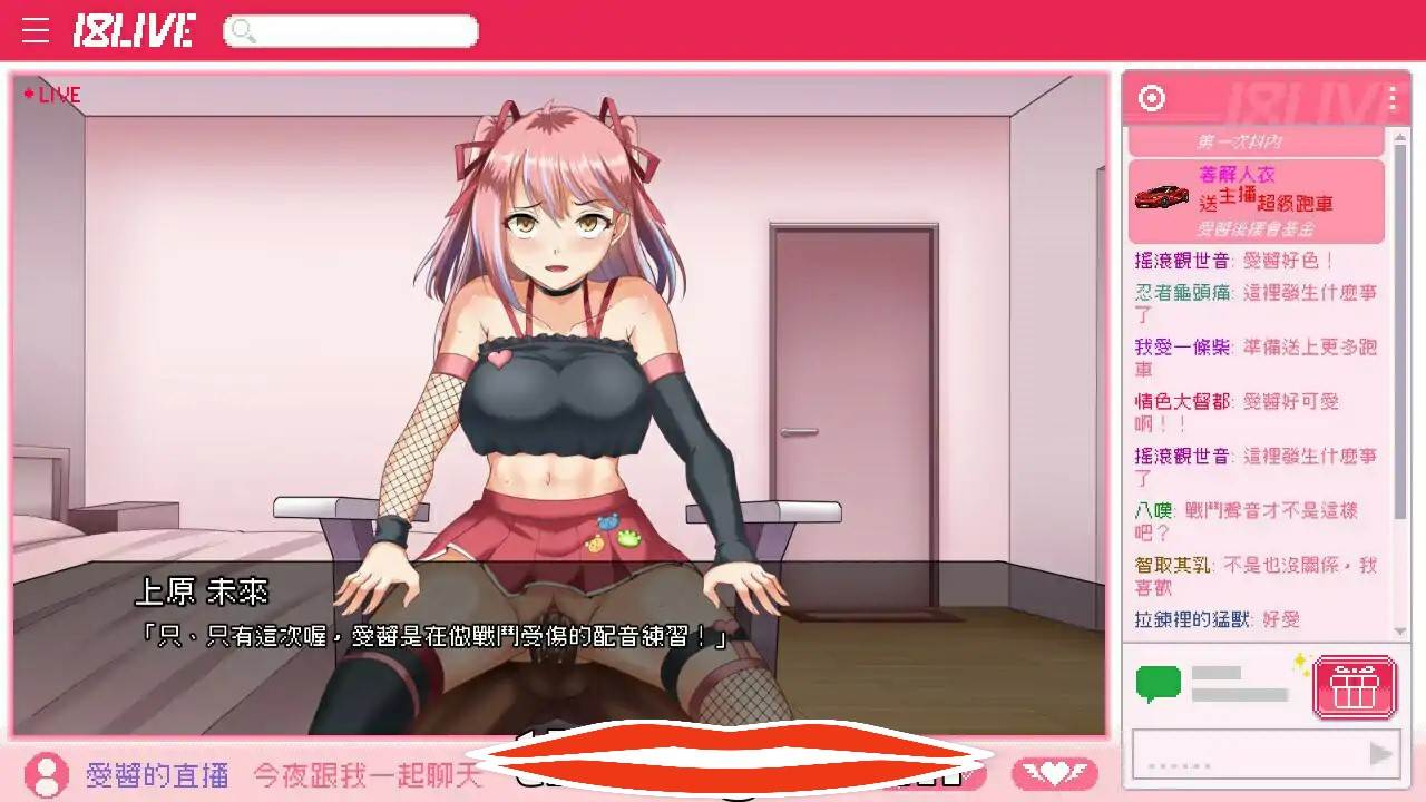 [SLG汉化] 管理员的窥视Peeping Dorm Manager ArtBook V1.1.0 官方中文步兵版正式版+DLC 电脑3.9G￼￼