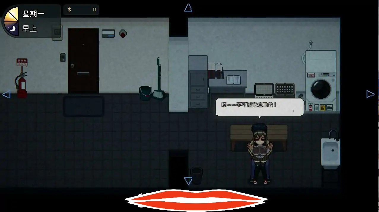 [SLG汉化] 管理员的窥视Peeping Dorm Manager ArtBook V1.1.0 官方中文步兵版正式版+DLC 电脑3.9G￼￼-第2张图片-萌站