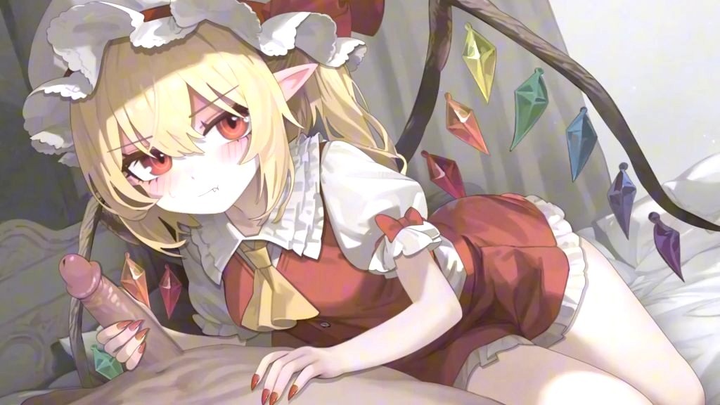 東方Project-芙兰朵露·斯卡蕾特vol.3[妹 1080p 內射 短髮 素股 貧乳 大小姐 異種族 雌小鬼 魔物娘 ] 0020413