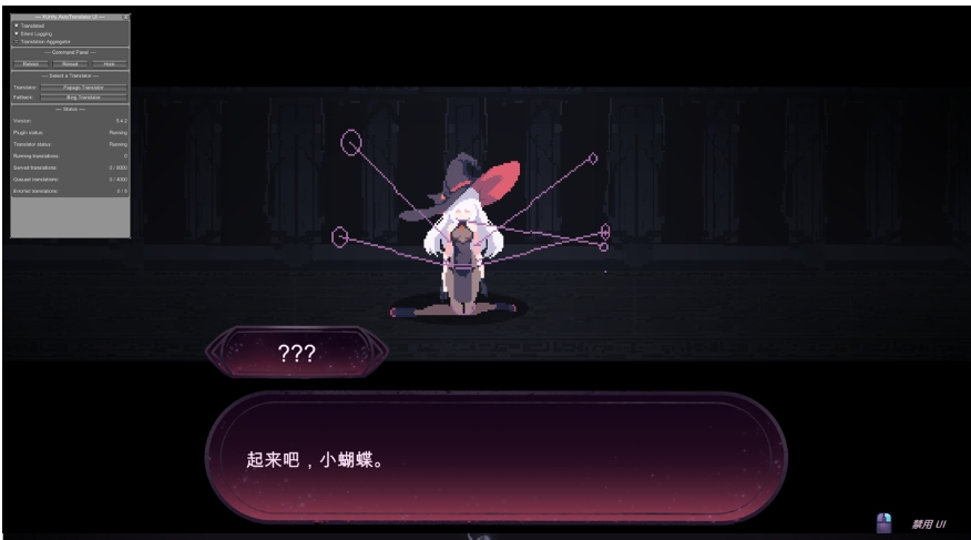 【日系/ACT/像素/机翻/全动态】魔女的地下城 魔女のダンジョン Ver1.3.13 【1.86G全CV】【序号651】-第3张图片-萌站 【日系/ACT/像素/机翻/全动态】魔女的地下城 魔女のダンジョン Ver1.3.13 【1.86G全CV】【序号651】-第3张图片-萌站