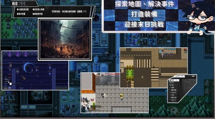 【生存/ARPG/官中/NTR/PC/安卓joi】尸落之城─堕入渔网的阴影 Ver0.6.0 官方中文版【1.79G】【序号654】-第2张图片-萌站