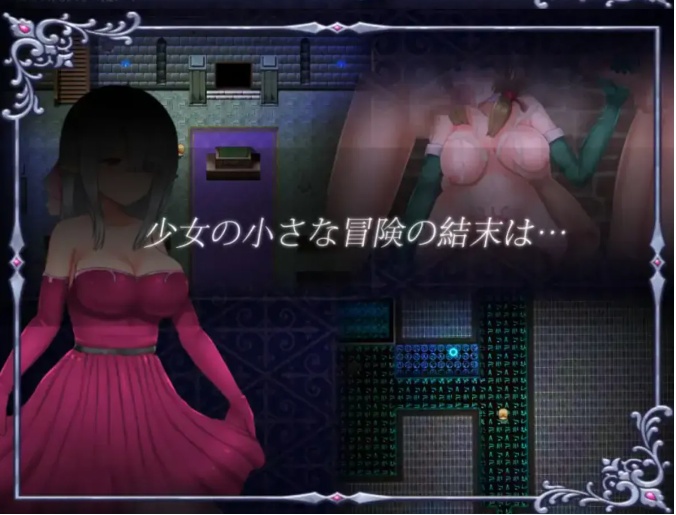 【日系/RPG/神作/官中/战斗/爆衣/PC/安卓joi】仙肴圣餐永生之物 超魔改Ver22 官方中文步兵版+存档【1.37G】【序号655】-第7张图片-萌站