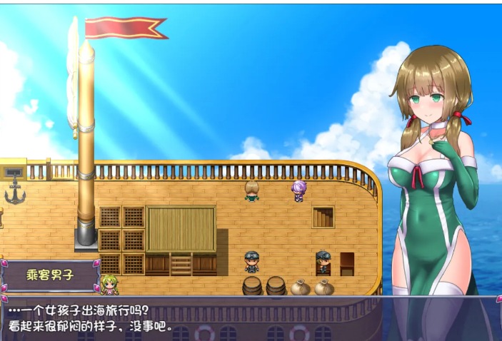 【日系/RPG/神作/官中/战斗/爆衣/PC/安卓joi】仙肴圣餐永生之物 超魔改Ver22 官方中文步兵版+存档【1.37G】【序号655】-第16张图片-萌站