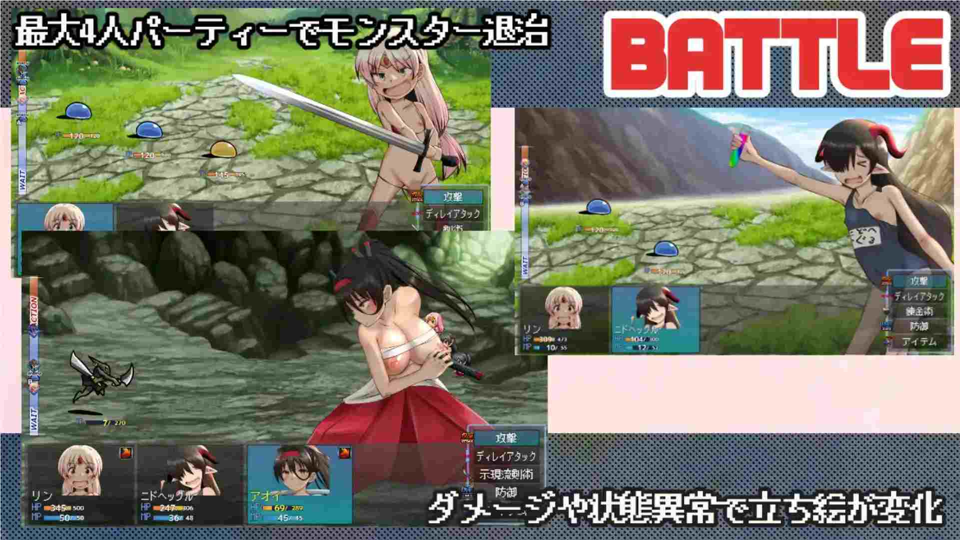 [RPG汉化] 漂流勇者1.07 PC+安卓汉化版 [1G]-第3张图片-萌站