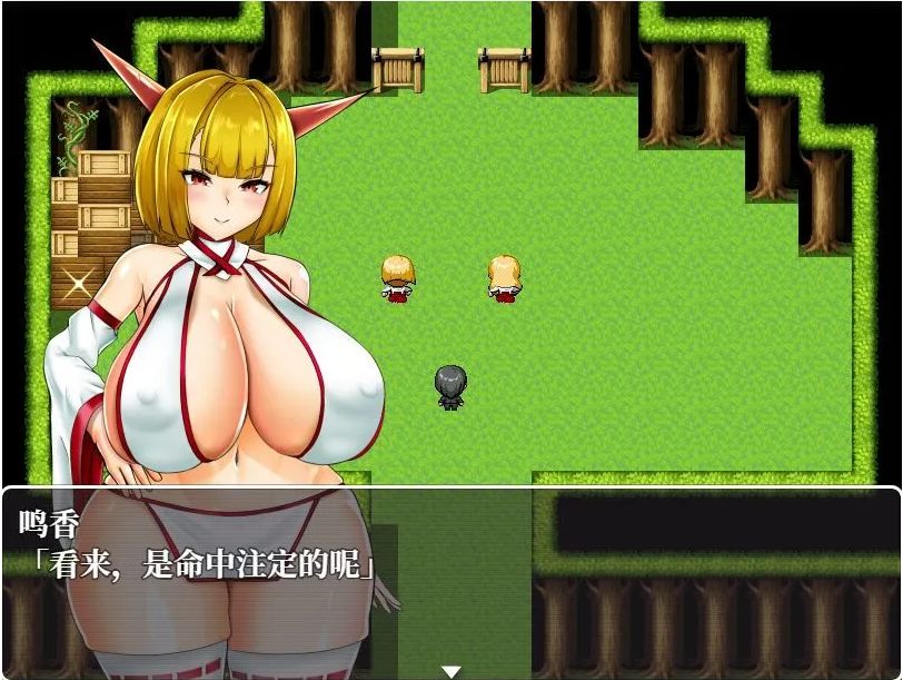 【日式/RPG/AI汉化/动态CG】NTR鬼姫 ナルカミラ Ver1.20 AI汉化版 内嵌gimini翻译 【950M4月更新】【序号661】-第4张图片-萌站 【日式/RPG/AI汉化/动态CG】NTR鬼姫 ナルカミラ Ver1.20 AI汉化版 内嵌gimini翻译 【950M4月更新】【序号661】-第4张图片-萌站