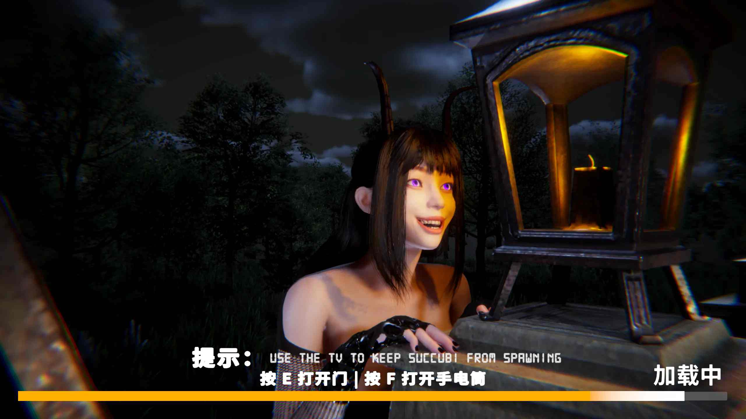 【3D精品官中全动态】闹鬼避难所 Haunting H艾薇ens Ver0.18x 官方中文版【4.63】-第16张图片-萌站 【3D精品官中全动态】闹鬼避难所 Haunting H艾薇ens Ver0.18x 官方中文版【4.63】-第16张图片-萌站
