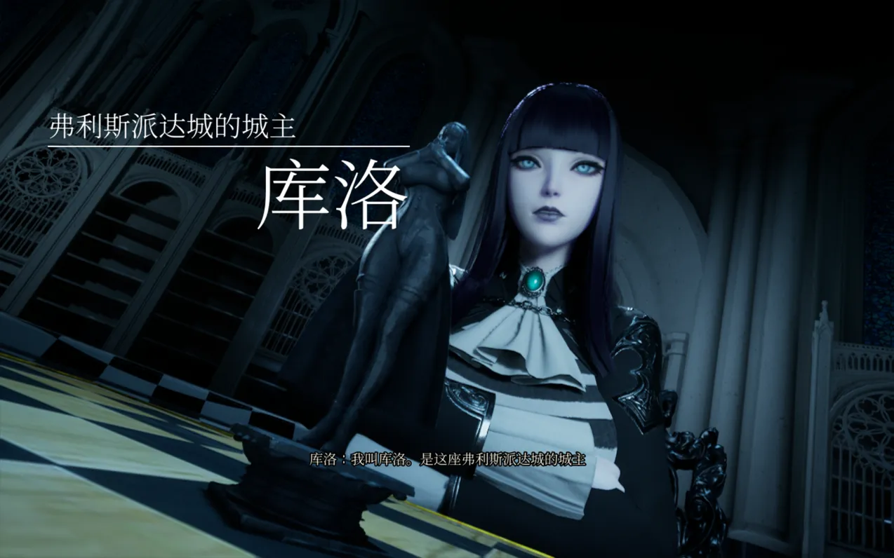 【3D游戏中文步兵全动态】魔女的侵袭 库洛的房间 Under The WitchKuro’s Room Ver0.5.2 官方中文版【2.84G】-第2张图片-萌站