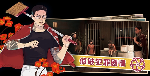 【RPG中文2D】达愿福神社 Promise Mascot Agency Build.18042744 官方中文 【5.2G】-第2张图片-萌站 【RPG中文2D】达愿福神社 Promise Mascot Agency Build.18042744 官方中文 【5.2G】-第2张图片-萌站