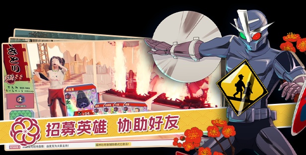 【RPG中文2D】达愿福神社 Promise Mascot Agency Build.18042744 官方中文 【5.2G】-第3张图片-萌站 【RPG中文2D】达愿福神社 Promise Mascot Agency Build.18042744 官方中文 【5.2G】-第3张图片-萌站