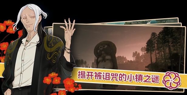 【RPG中文2D】达愿福神社 Promise Mascot Agency Build.18042744 官方中文 【5.2G】-第4张图片-萌站 【RPG中文2D】达愿福神社 Promise Mascot Agency Build.18042744 官方中文 【5.2G】-第4张图片-萌站