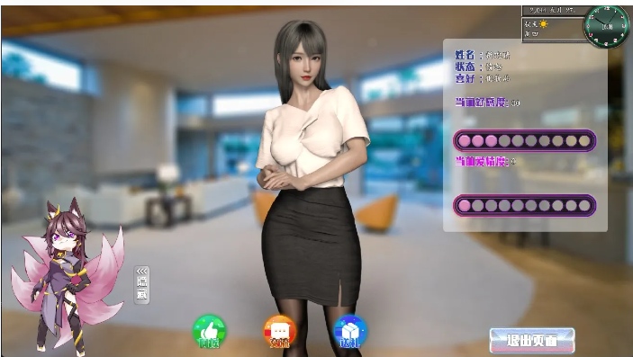 【都市/RPG/官中/后宫/PC/安卓joi】都市媚影 CityFascination ver0.95 官方中文步兵版【7G】【序号664】-第2张图片-萌站 【都市/RPG/官中/后宫/PC/安卓joi】都市媚影 CityFascination ver0.95 官方中文步兵版【7G】【序号664】-第2张图片-萌站