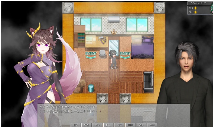 【都市/RPG/官中/后宫/PC/安卓joi】都市媚影 CityFascination ver0.95 官方中文步兵版【7G】【序号664】-第3张图片-萌站 【都市/RPG/官中/后宫/PC/安卓joi】都市媚影 CityFascination ver0.95 官方中文步兵版【7G】【序号664】-第3张图片-萌站