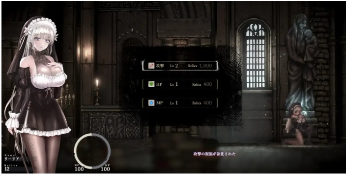 【日系/ACT/神作/官中/全动态】哥特少女勇闯恶魔城2 SiNiSistar2 Ver1.0.1 官方中文正式版【4.07G】【序号665】-第3张图片-萌站