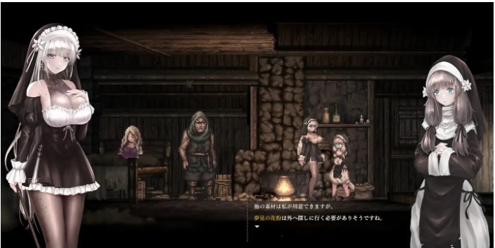 【日系/ACT/神作/官中/全动态】哥特少女勇闯恶魔城2 SiNiSistar2 Ver1.0.1 官方中文正式版【4.07G】【序号665】-第4张图片-萌站