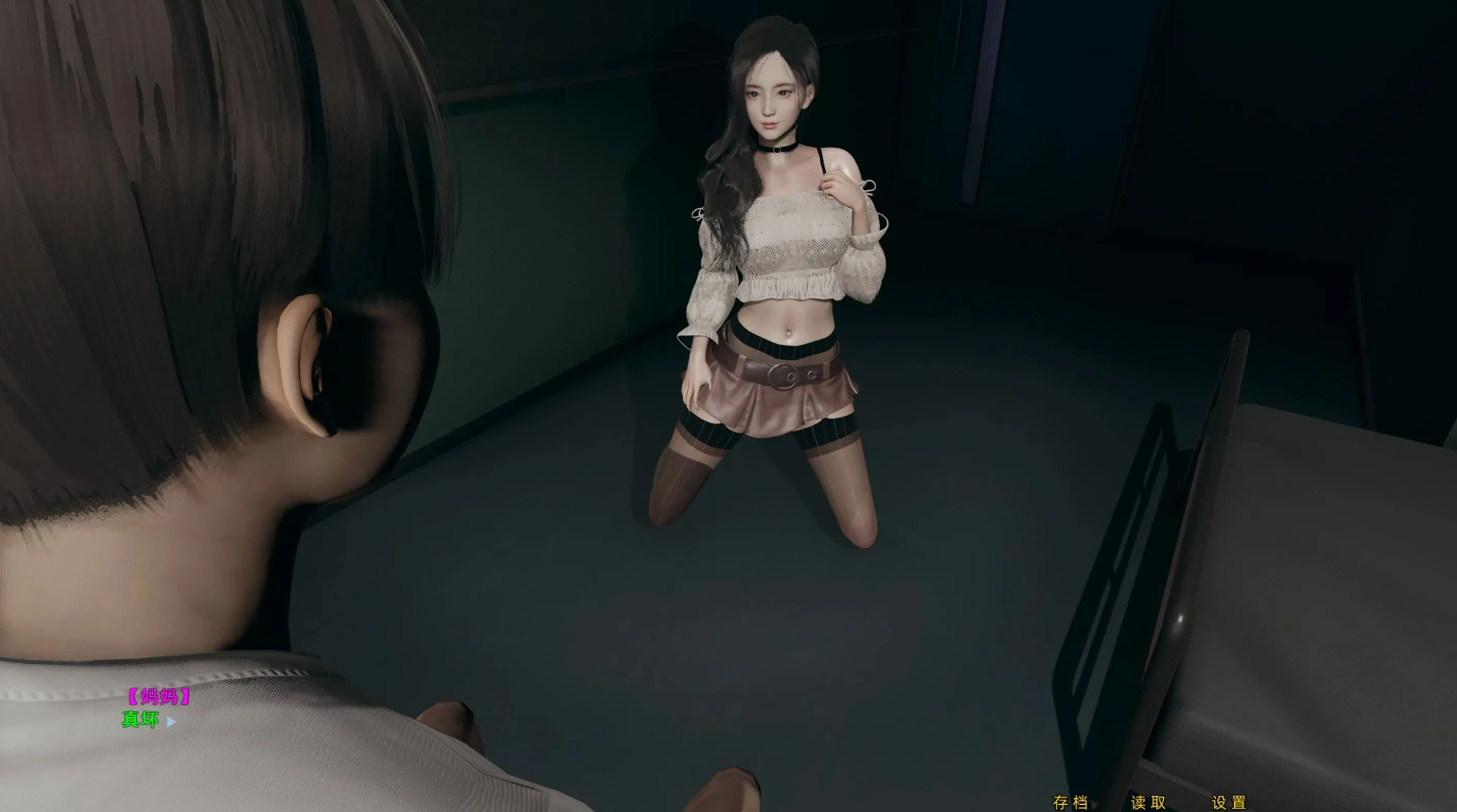 【国产ADV中文3D步兵】爸爸面前操妈妈 官方中文步兵版【2.2G新作】-第3张图片-萌站