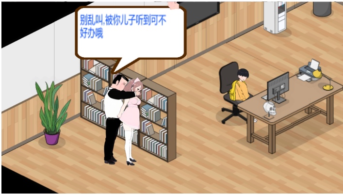 【SLG/官中/动态/无码】黑山综合医院 BM General Hospital Ver2.82 官方中文步兵版【1.95G】【序号666】-第7张图片-萌站 【SLG/官中/动态/无码】黑山综合医院 BM General Hospital Ver2.82 官方中文步兵版【1.95G】【序号666】-第7张图片-萌站