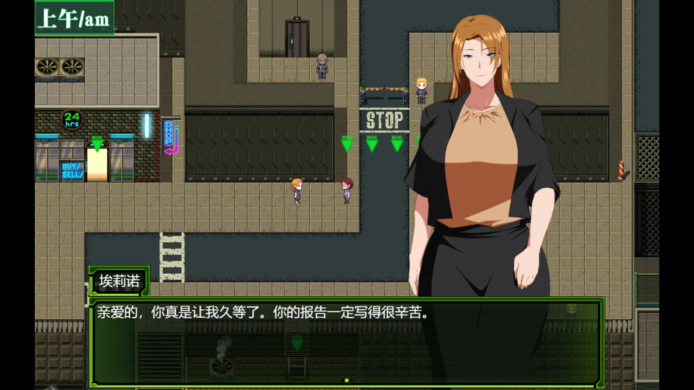 【日系NTR爆款RPG官中PC+可joi】 战甲机索尔冈特 Plus Ver2.00 Steam官中步兵版【1.41G】-第7张图片-萌站