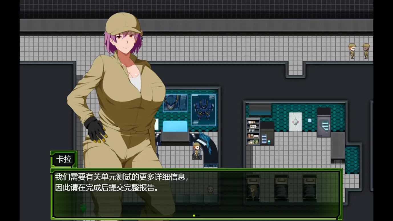 【日系NTR爆款RPG官中PC+可joi】 战甲机索尔冈特 Plus Ver2.00 Steam官中步兵版【1.41G】-第6张图片-萌站