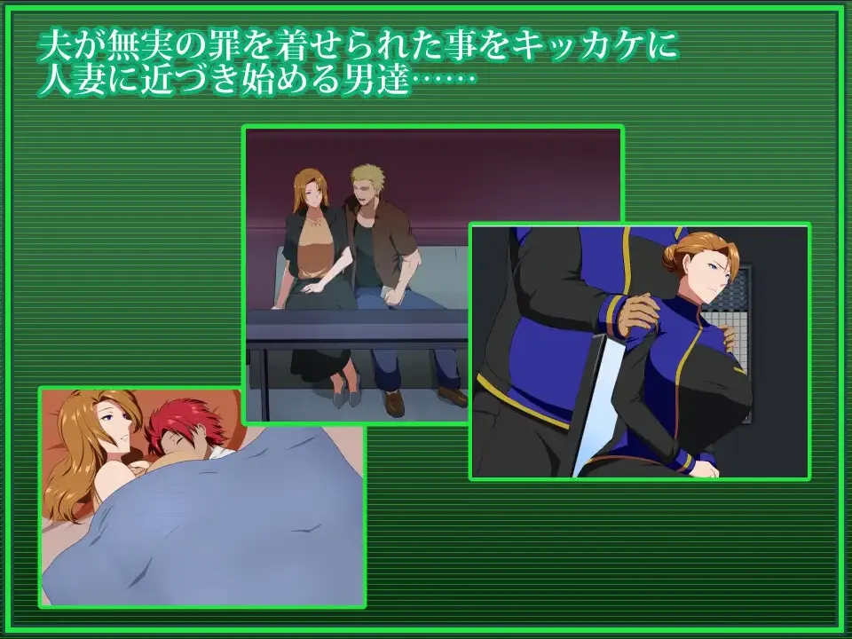【日系NTR爆款RPG官中PC+可joi】 战甲机索尔冈特 Plus Ver2.00 Steam官中步兵版【1.41G】-第9张图片-萌站
