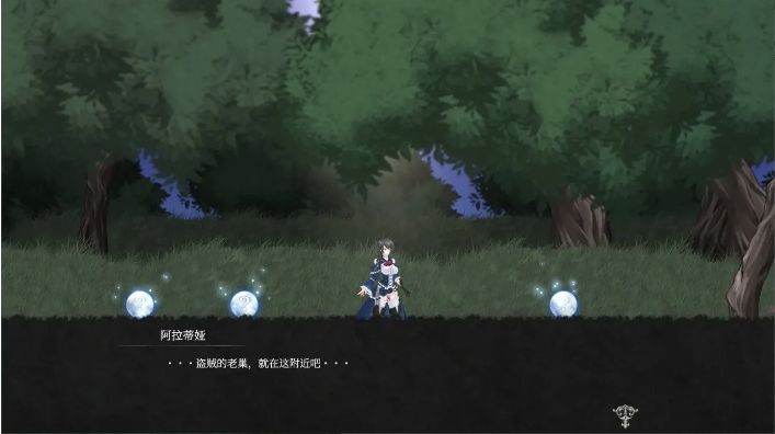 【日系/ACT/神作/汉化/魔改/MOD】魔女复仇之夜 魔女は復讐の夜に Ver1.07 + 魔改mod 汉化无码作弊版【2.48G】【序号669】-第3张图片-萌站