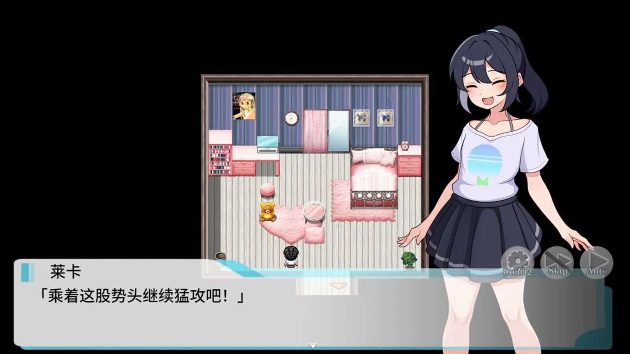 【日系RPG官中露出】 释放自我!户外直播体验 ver1.2 官方中文步兵版【632M】-第2张图片-萌站 【日系RPG官中露出】 释放自我!户外直播体验 ver1.2 官方中文步兵版【632M】-第2张图片-萌站