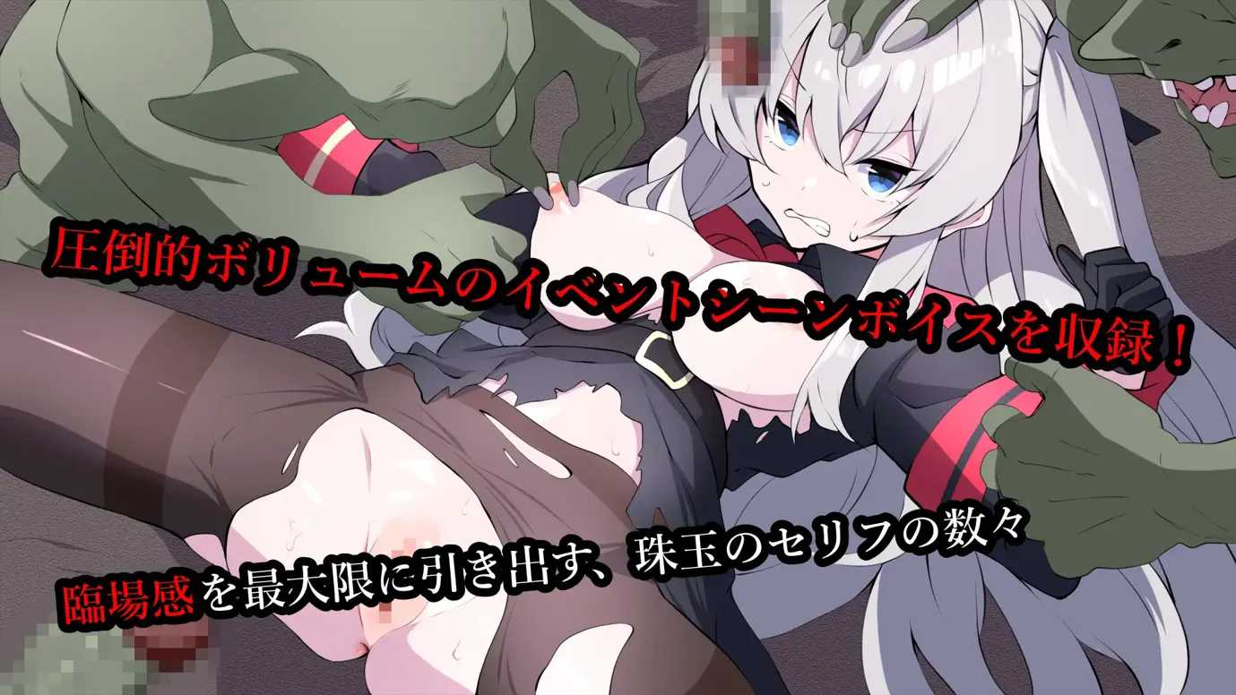 【日系SLG3D机翻动态】塞尔贝莉亚的奋战 セルベリアの奮戦 【827M】-第2张图片-萌站