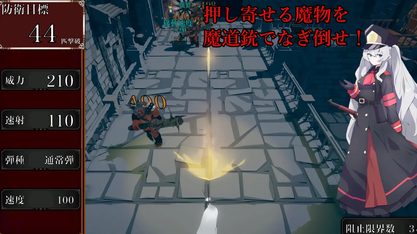 【日系SLG3D机翻动态】塞尔贝莉亚的奋战 セルベリアの奮戦 【827M】-第4张图片-萌站
