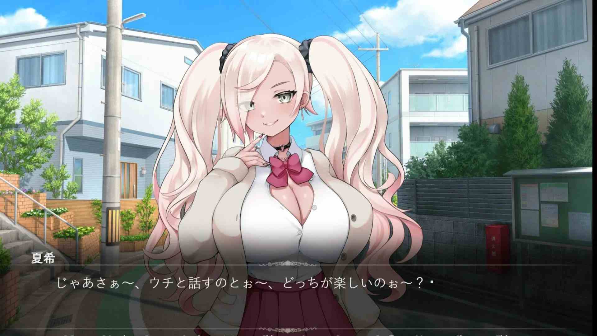 【日系SLG汉化】倘若,那时…未曾选择的未来,与你的笑容 もしも、あの時…選ばなかった未来と、君の笑顔 Ver4.5 Mtool汉化版【1.3G】-第5张图片-萌站 【日系SLG汉化】倘若,那时…未曾选择的未来,与你的笑容 もしも、あの時…選ばなかった未来と、君の笑顔 Ver4.5 Mtool汉化版【1.3G】-第5张图片-萌站