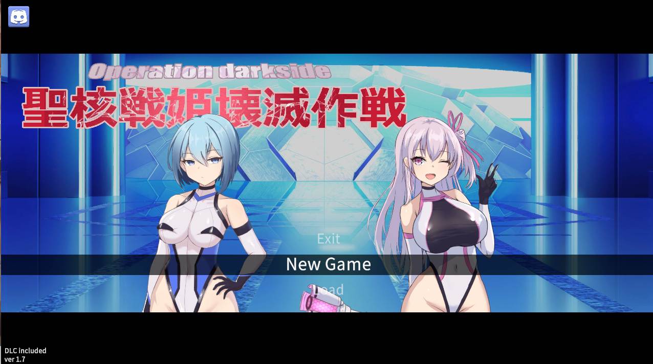 【日系SLG汉化动态恶堕】操作黑暗侧圣核战姬毁灭作战 オペレーションダークサイド聖核戦姫壊滅作戦 Ver.1.7 + DLC ~戦闘員完全壊滅編~【2.81G】-第6张图片-萌站 【日系SLG汉化动态恶堕】操作黑暗侧圣核战姬毁灭作战 オペレーションダークサイド聖核戦姫壊滅作戦 Ver.1.7 + DLC ~戦闘員完全壊滅編~【2.81G】-第6张图片-萌站